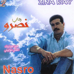 Cheb Nasro   Min Aaynik Akhti Twelili